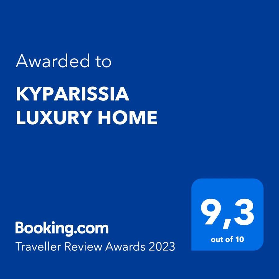 Kyparissia Luxury Home Exterior foto